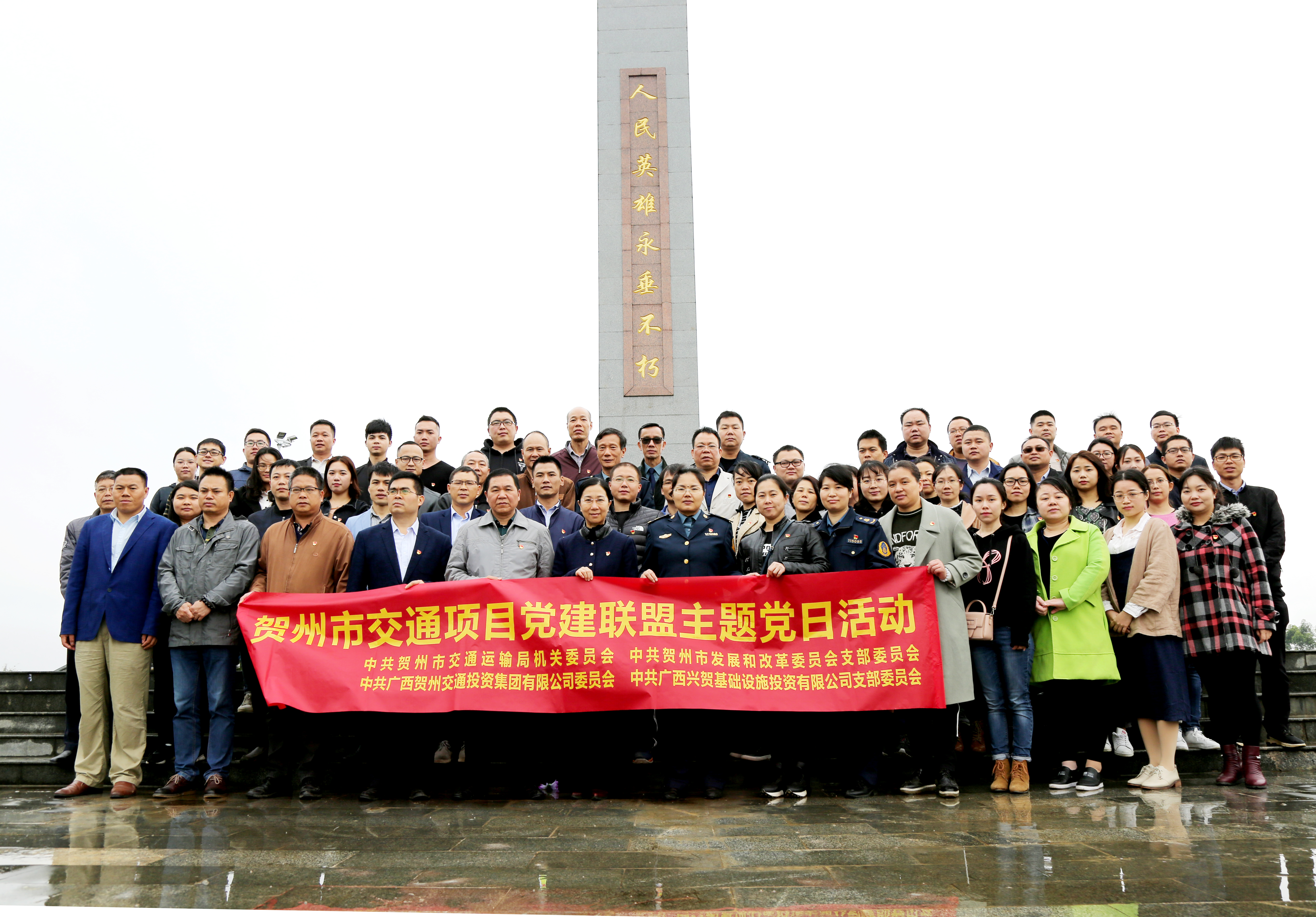 suncitygroup太阳新城官方网站-登录平台