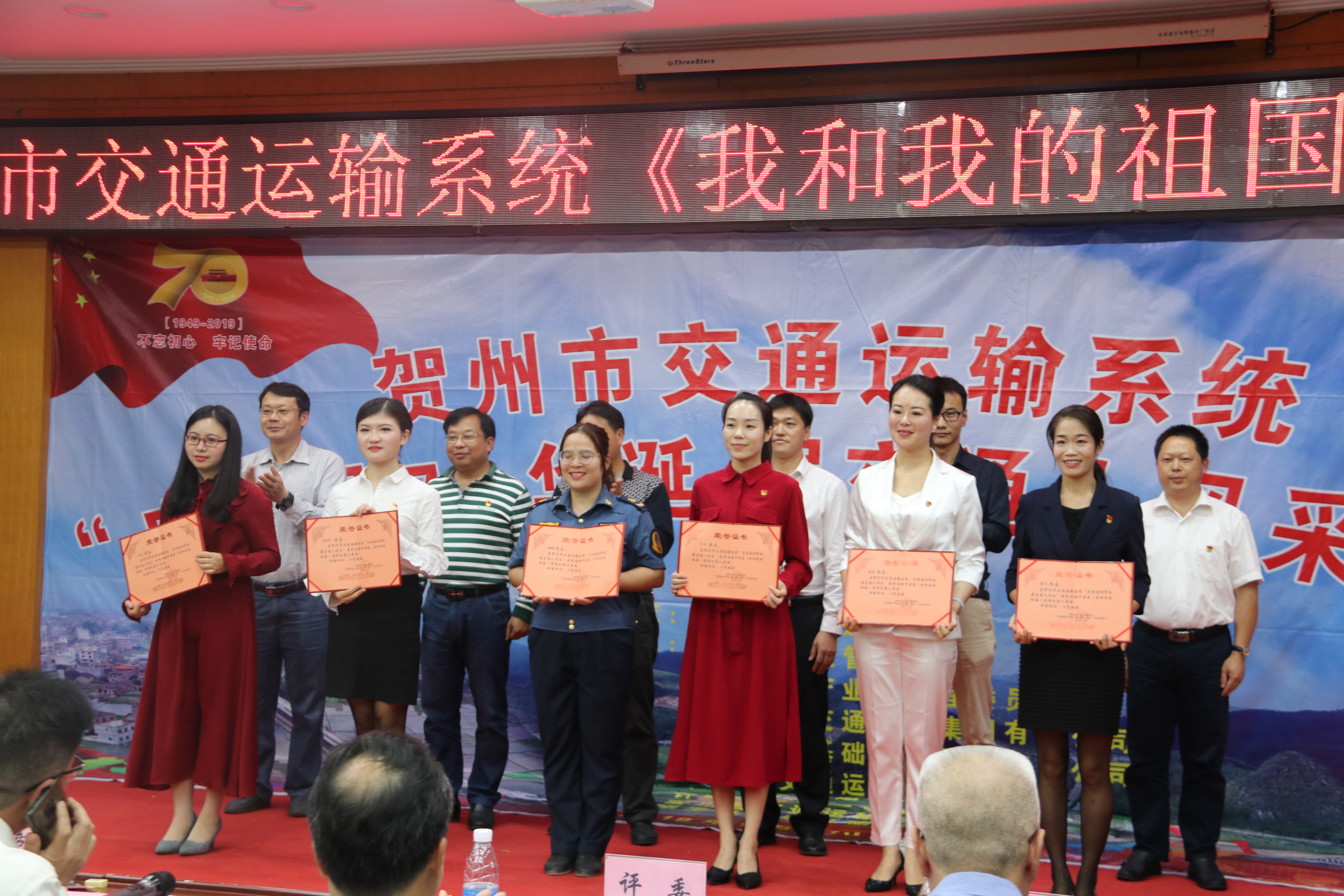 suncitygroup太阳新城官方网站-登录平台