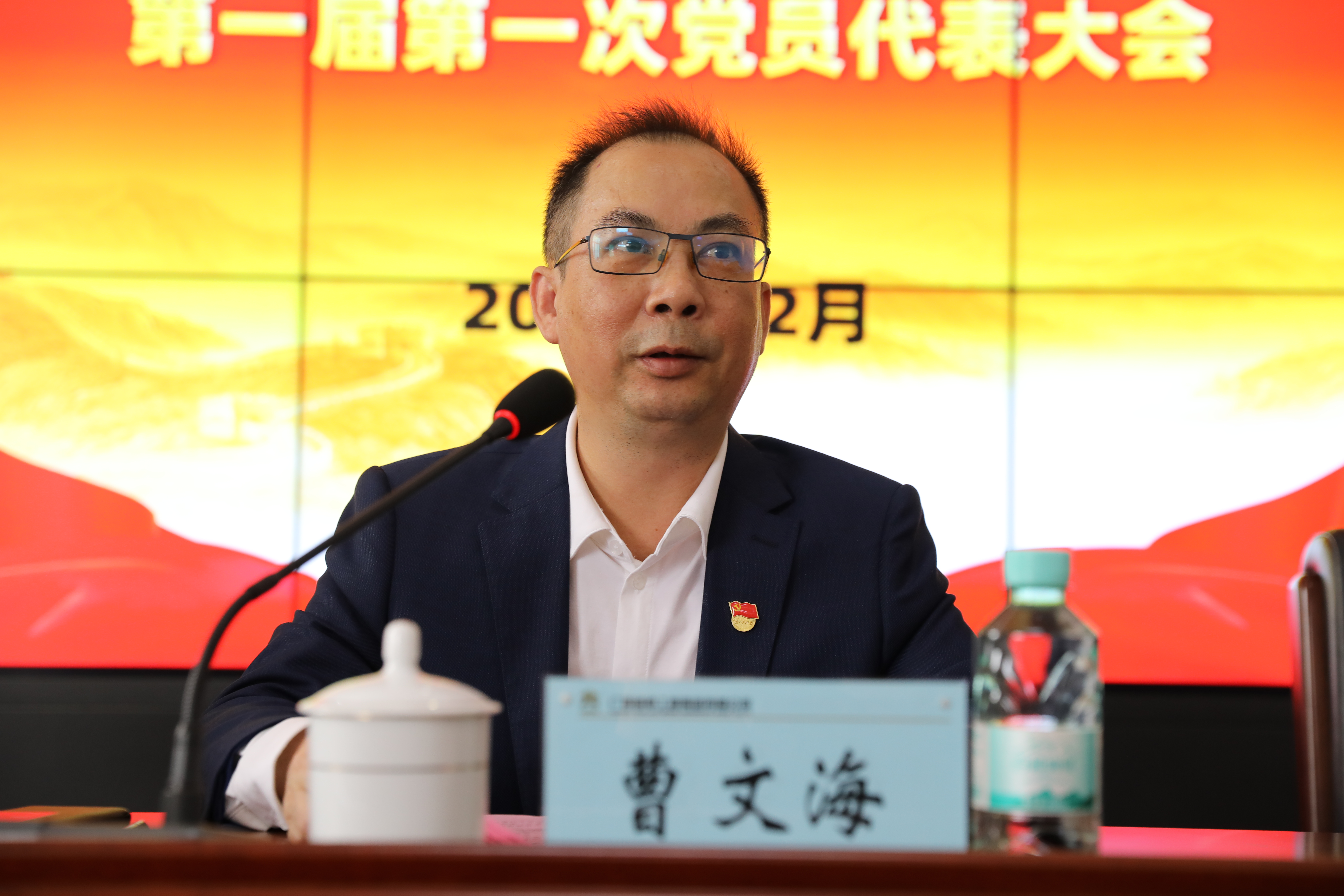 suncitygroup太阳新城官方网站-登录平台