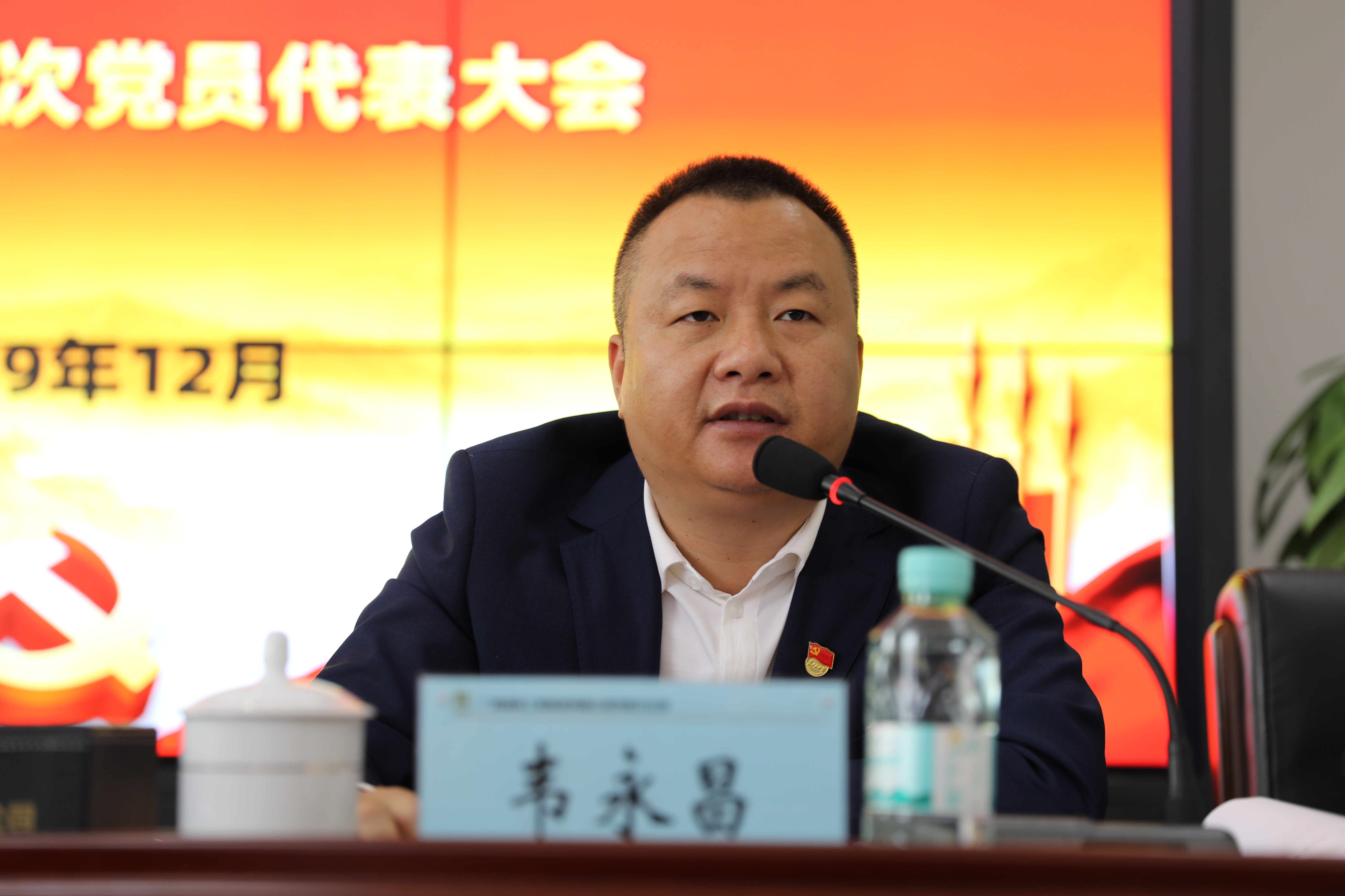 suncitygroup太阳新城官方网站-登录平台