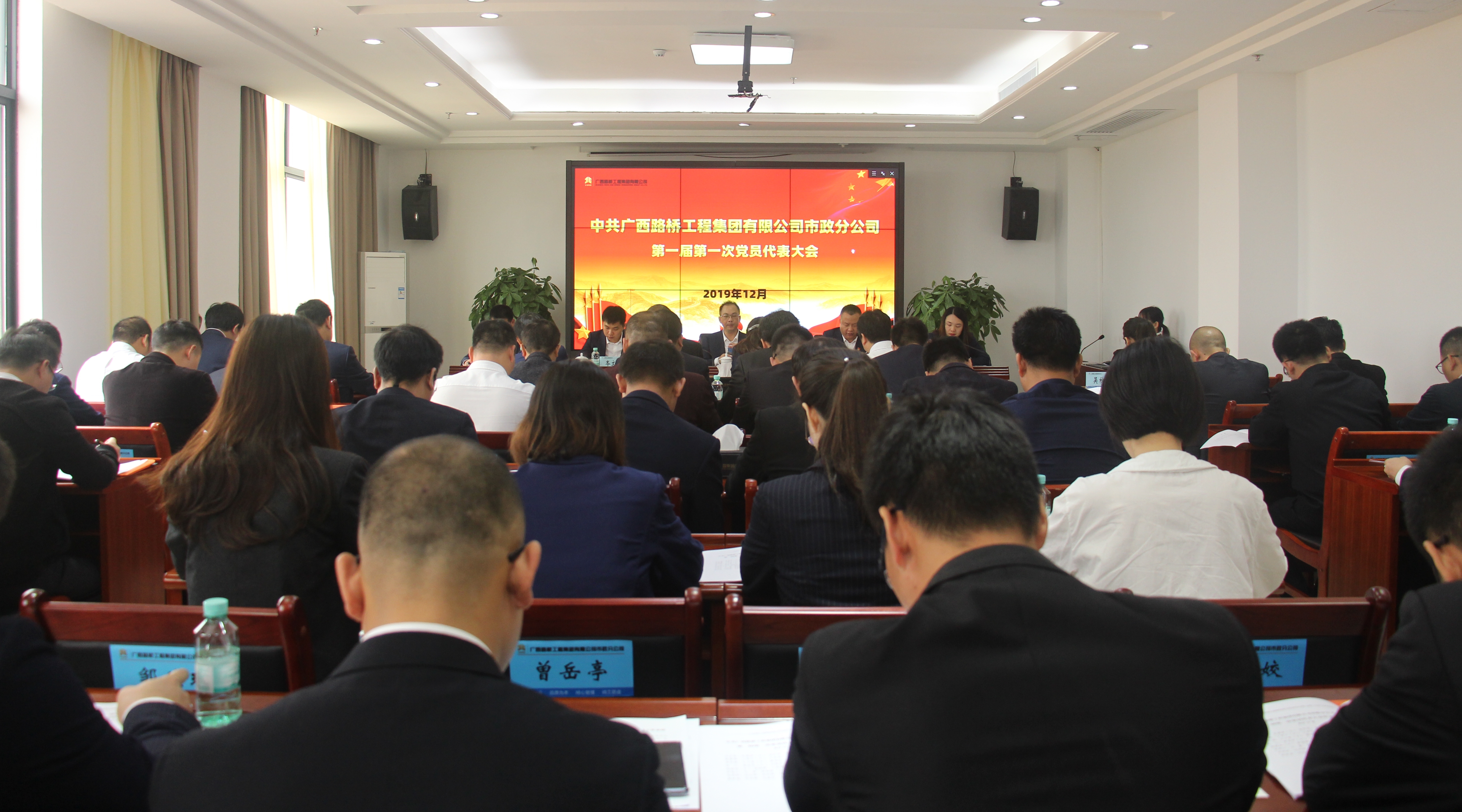 suncitygroup太阳新城官方网站-登录平台