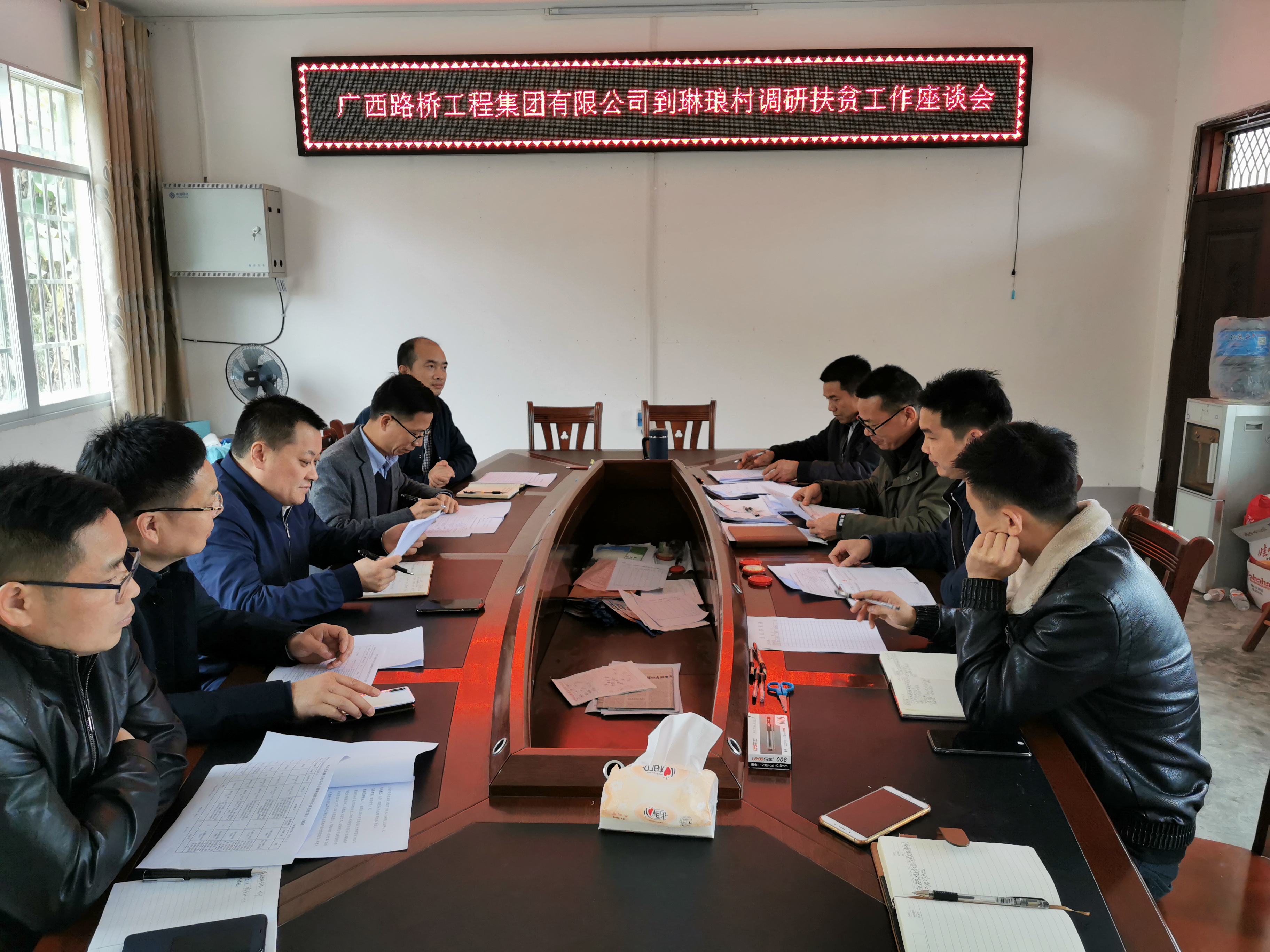 suncitygroup太阳新城官方网站-登录平台