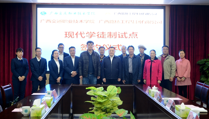 suncitygroup太阳新城官方网站-登录平台