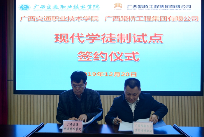 suncitygroup太阳新城官方网站-登录平台