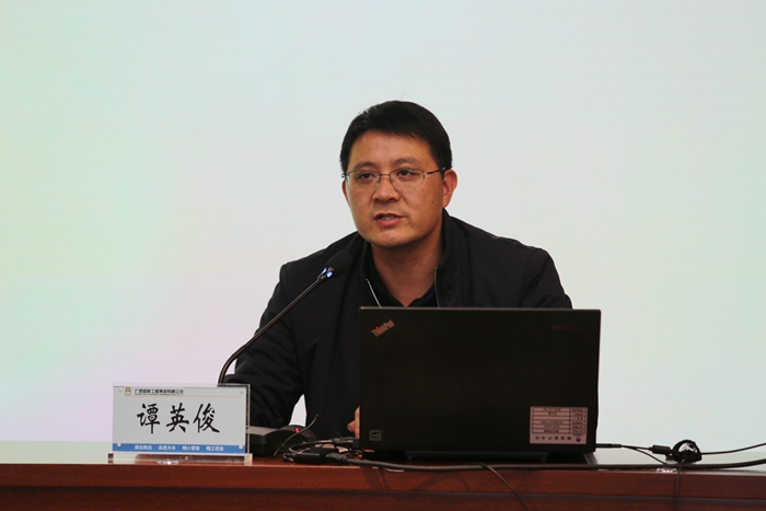 suncitygroup太阳新城官方网站-登录平台