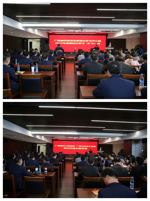 suncitygroup太阳新城官方网站-登录平台