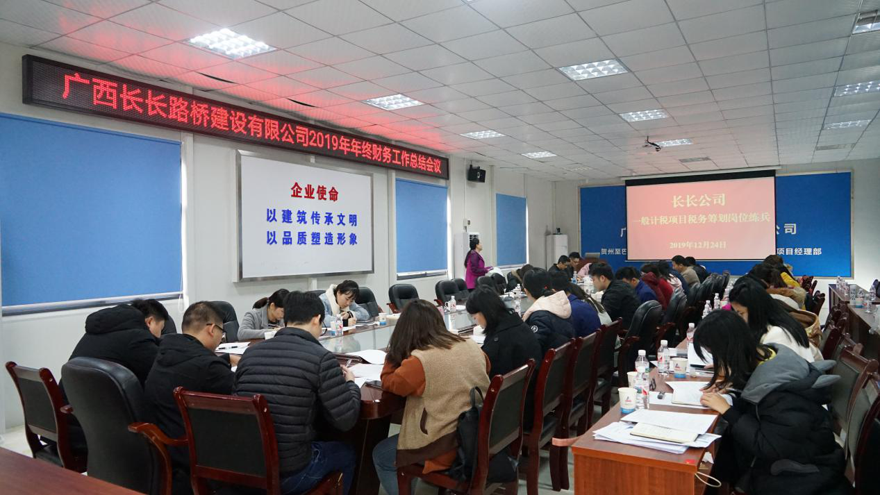 suncitygroup太阳新城官方网站-登录平台