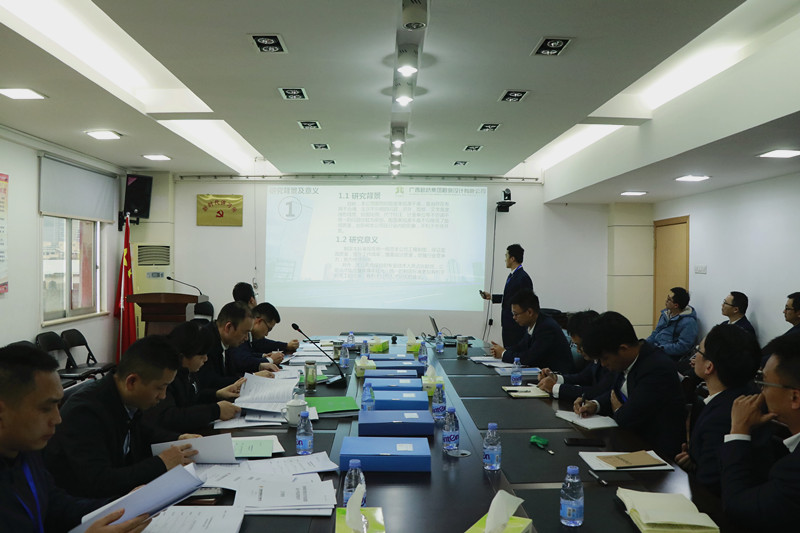 suncitygroup太阳新城官方网站-登录平台