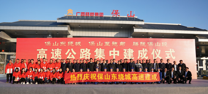 suncitygroup太阳新城官方网站-登录平台