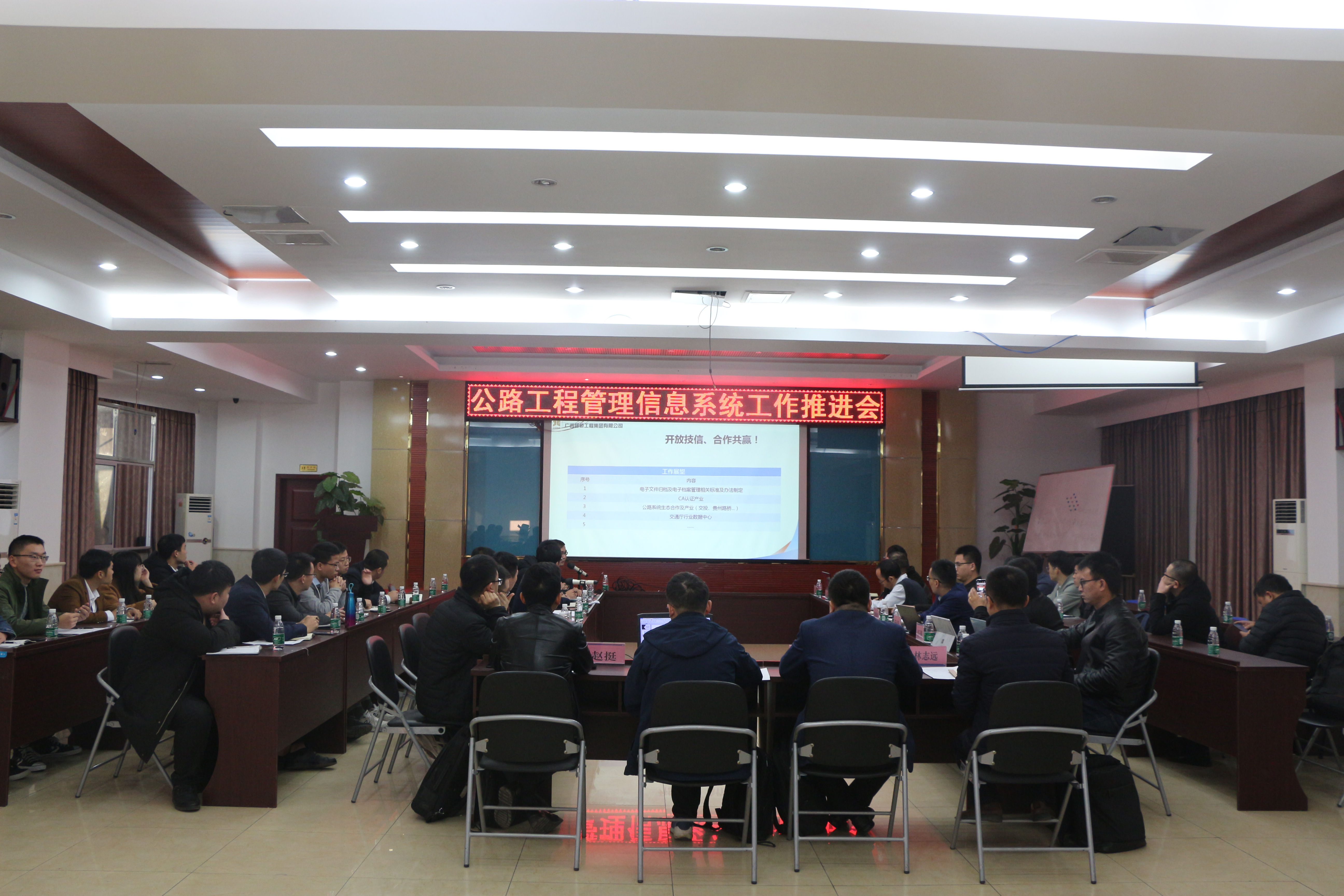 suncitygroup太阳新城官方网站-登录平台