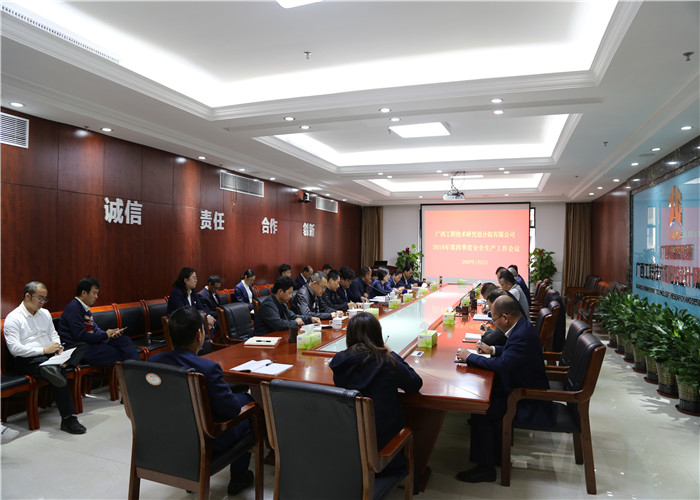 suncitygroup太阳新城官方网站-登录平台