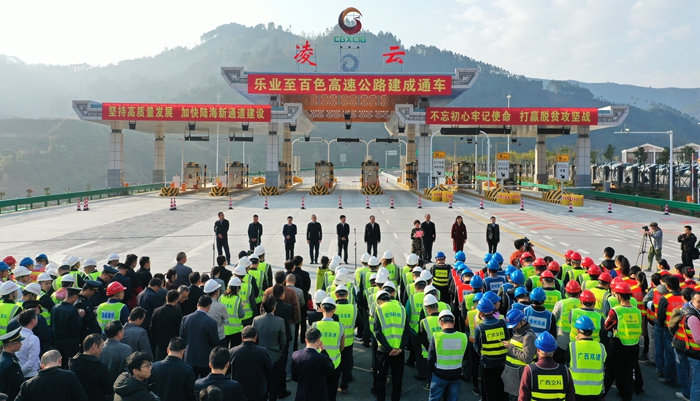suncitygroup太阳新城官方网站-登录平台