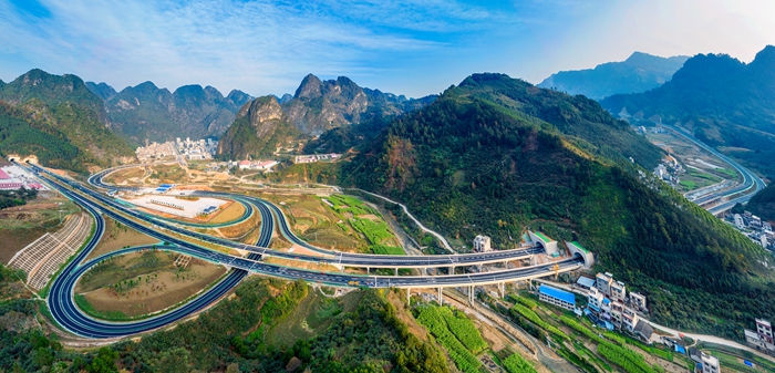 suncitygroup太阳新城官方网站-登录平台