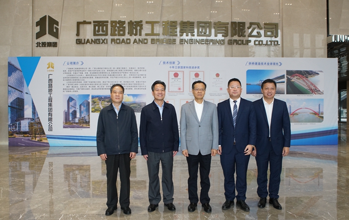 suncitygroup太阳新城官方网站-登录平台