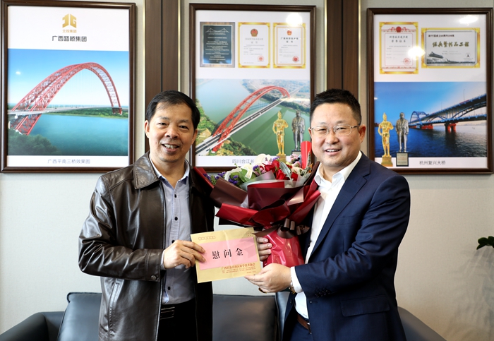 suncitygroup太阳新城官方网站-登录平台