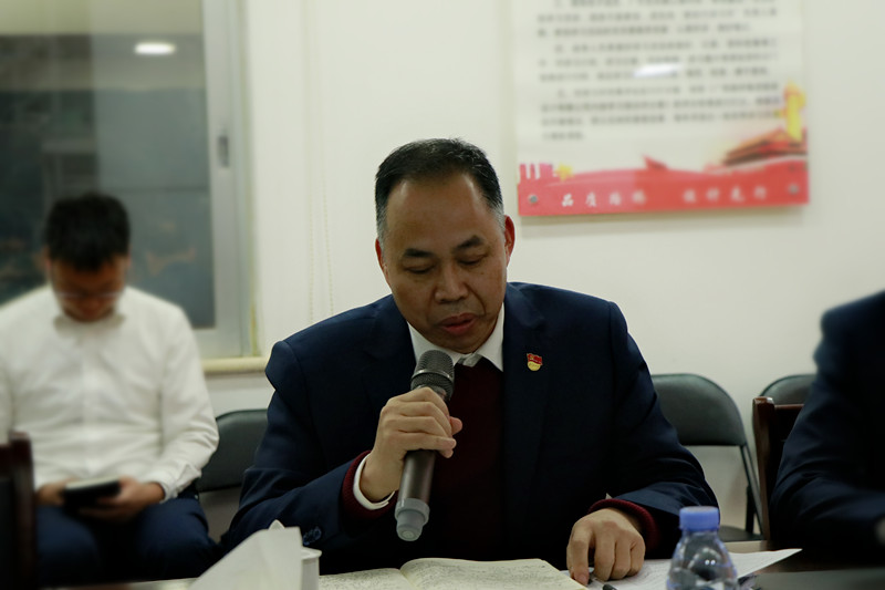 suncitygroup太阳新城官方网站-登录平台