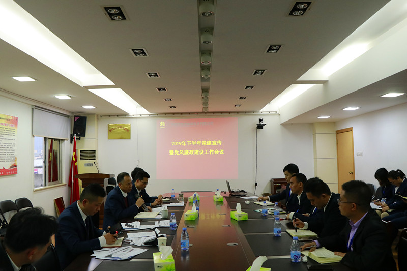 suncitygroup太阳新城官方网站-登录平台