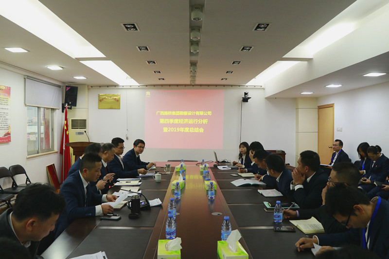 suncitygroup太阳新城官方网站-登录平台