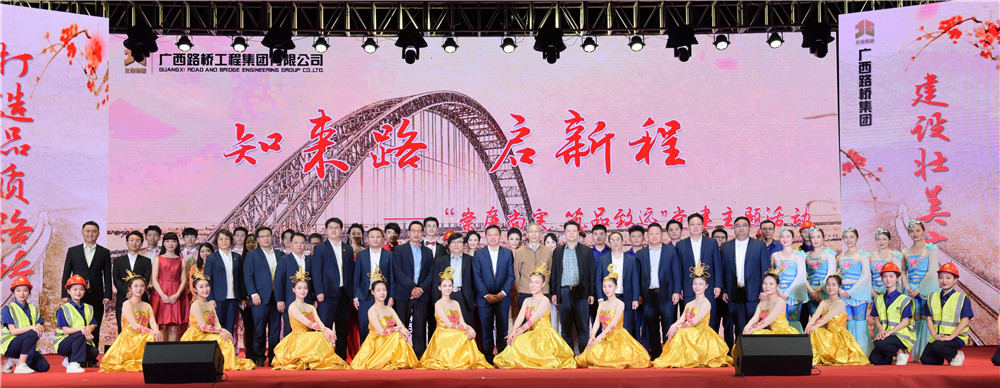 suncitygroup太阳新城官方网站-登录平台