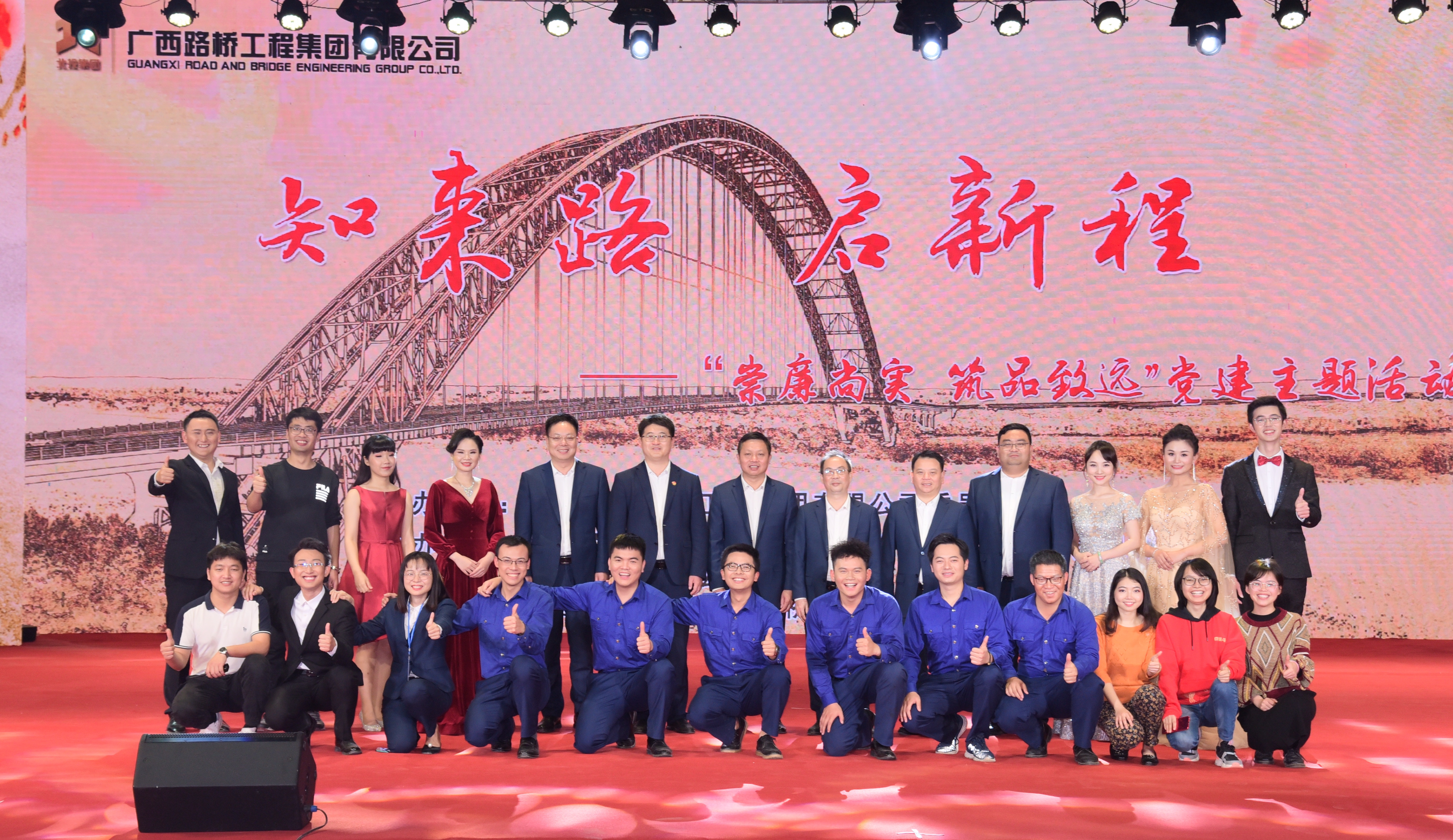 suncitygroup太阳新城官方网站-登录平台
