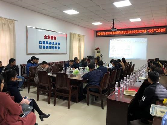suncitygroup太阳新城官方网站-登录平台