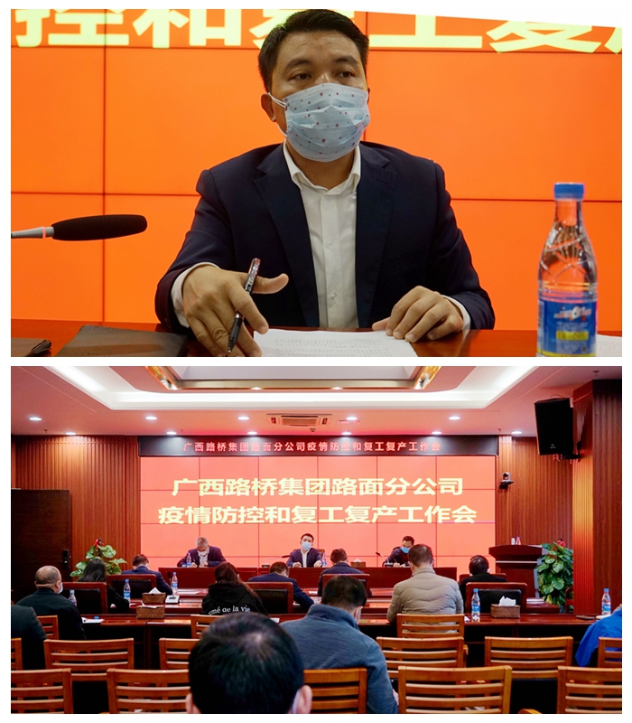 suncitygroup太阳新城官方网站-登录平台