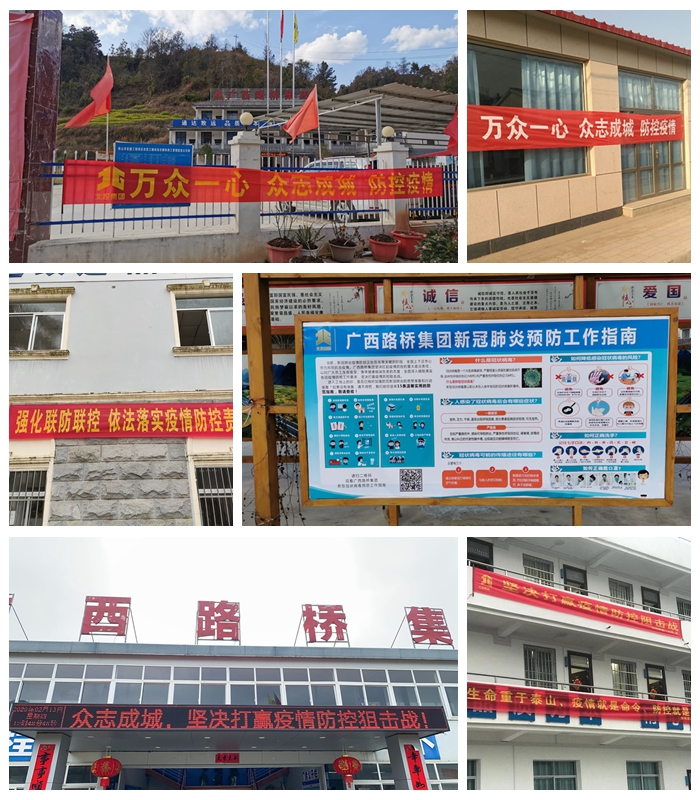 suncitygroup太阳新城官方网站-登录平台