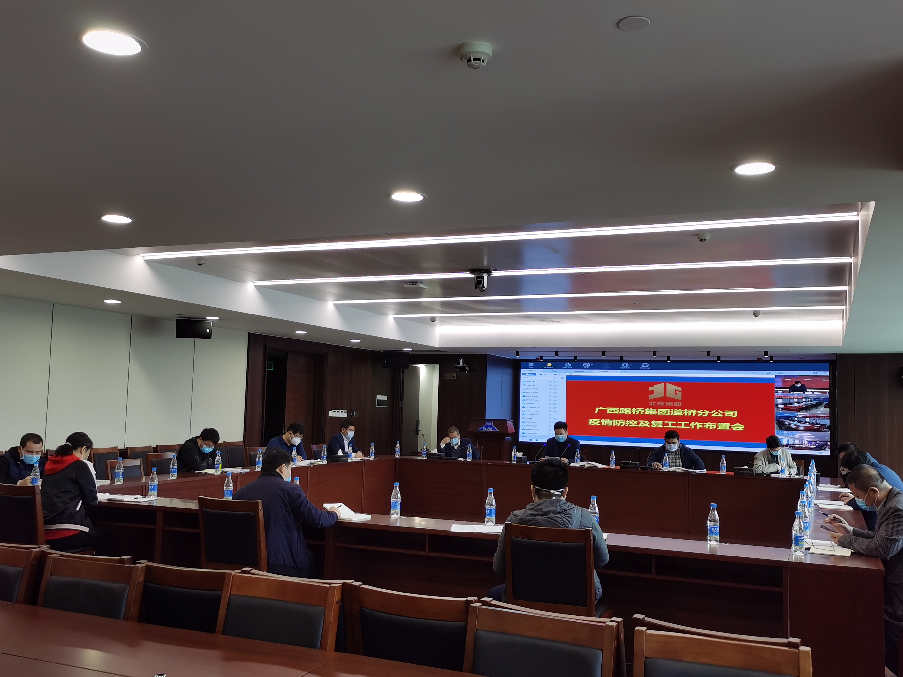 suncitygroup太阳新城官方网站-登录平台