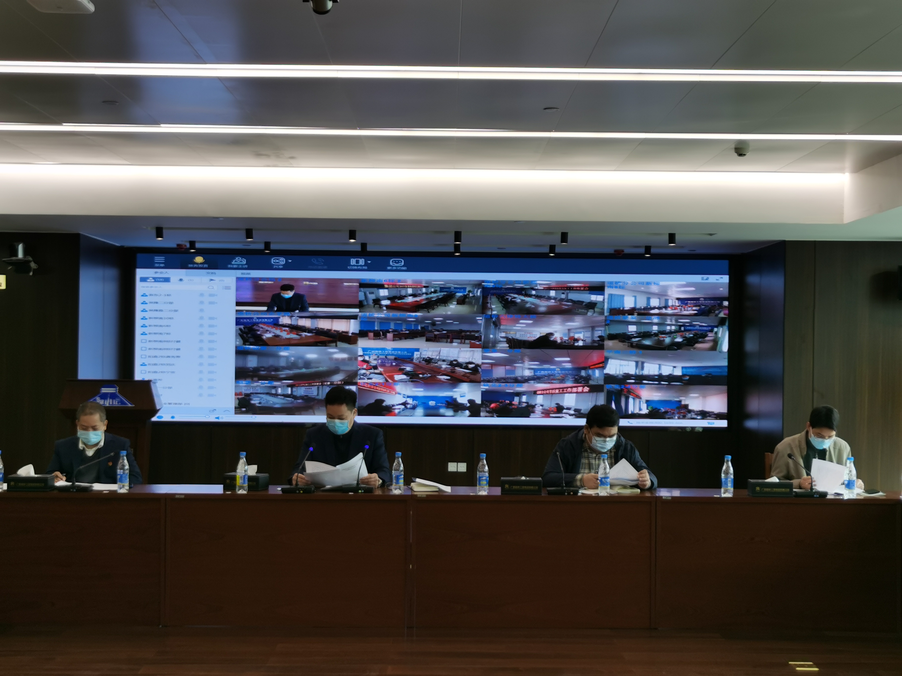 suncitygroup太阳新城官方网站-登录平台
