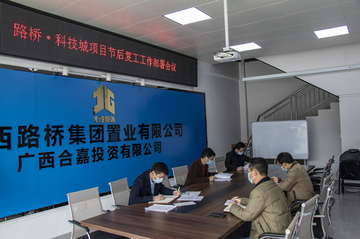 suncitygroup太阳新城官方网站-登录平台