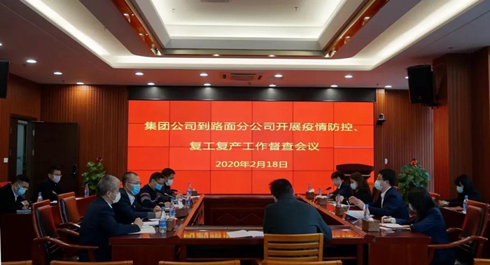 suncitygroup太阳新城官方网站-登录平台