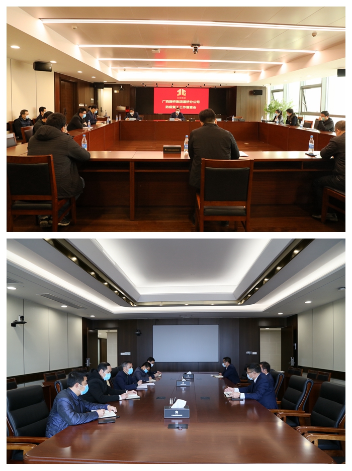 suncitygroup太阳新城官方网站-登录平台