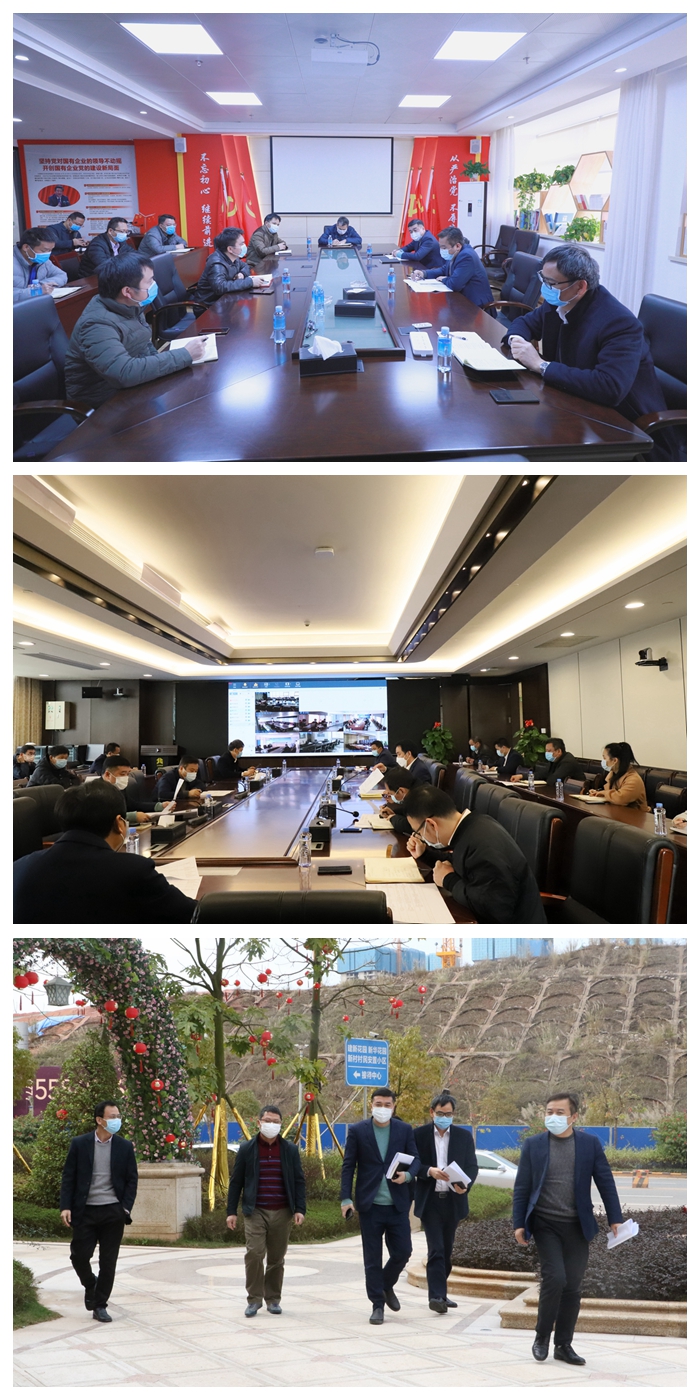 suncitygroup太阳新城官方网站-登录平台
