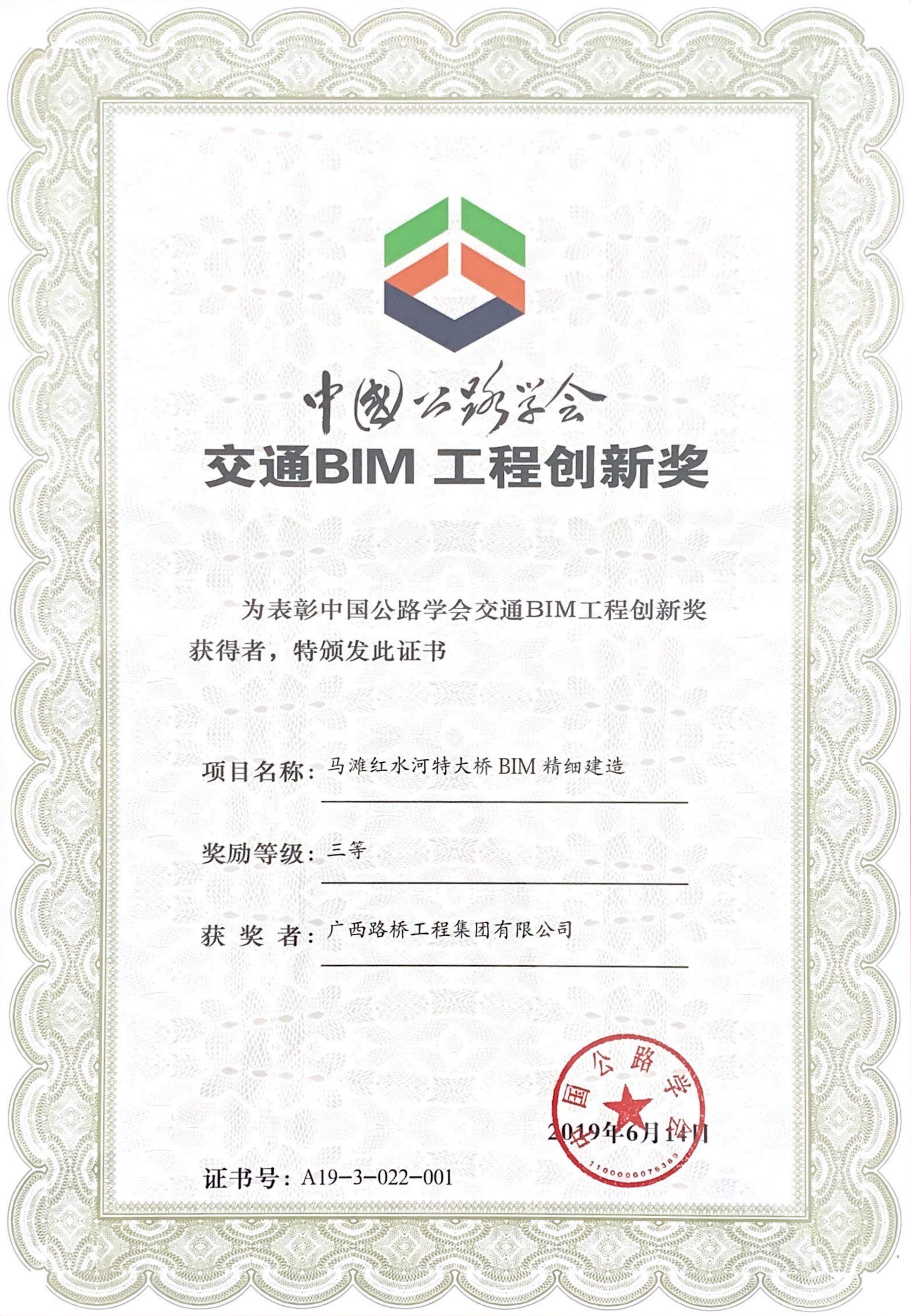 suncitygroup太阳新城官方网站-登录平台