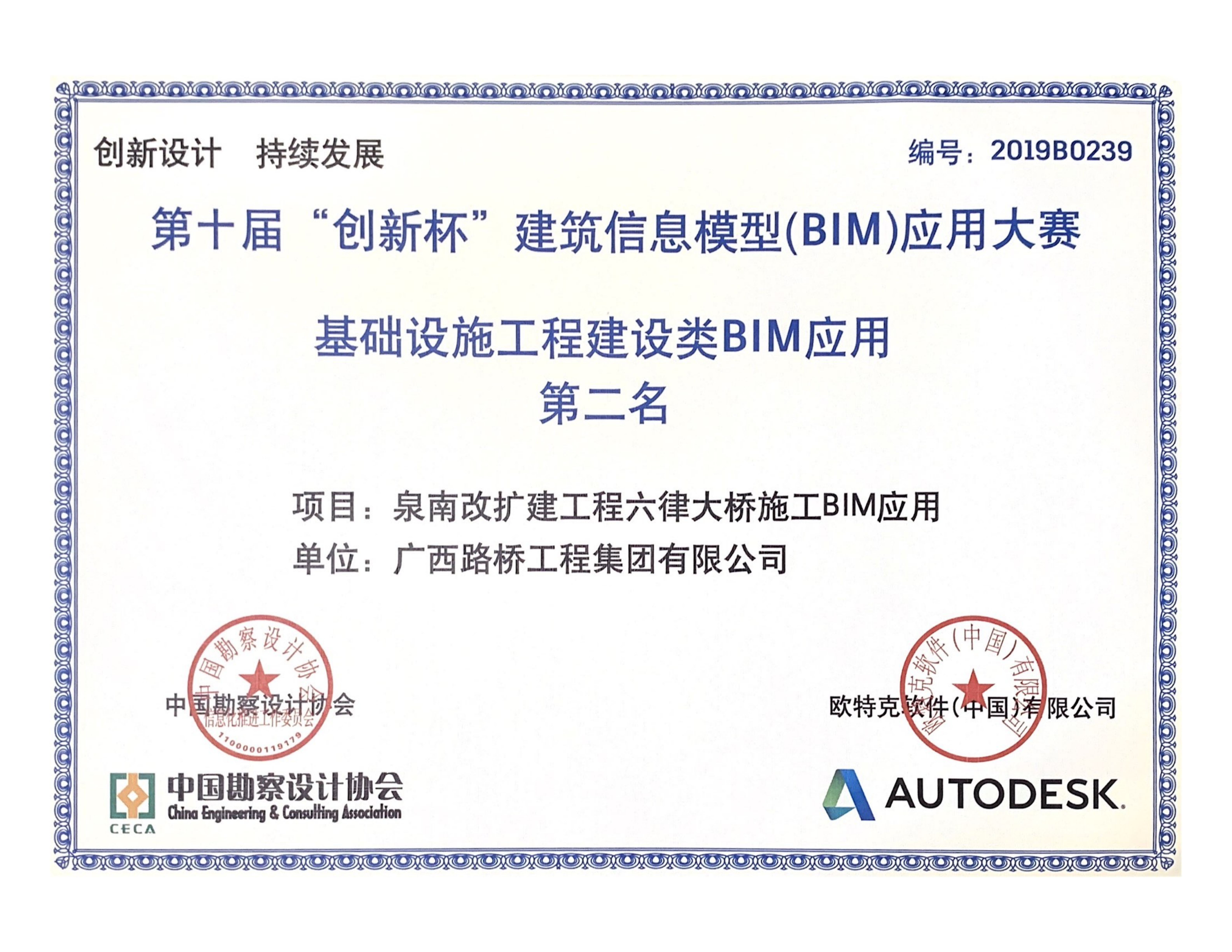 suncitygroup太阳新城官方网站-登录平台