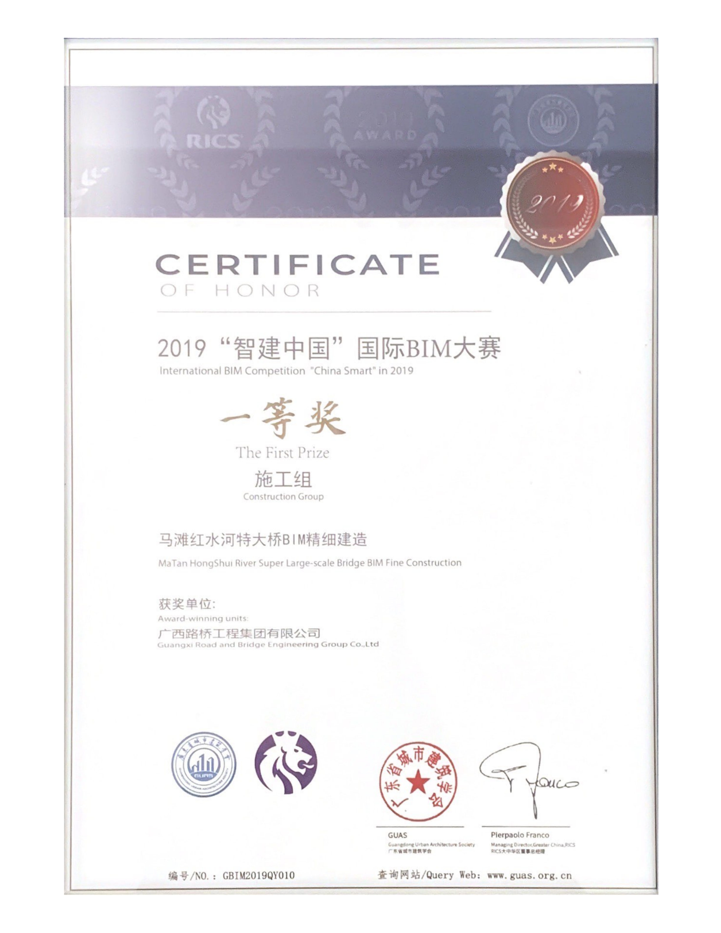 suncitygroup太阳新城官方网站-登录平台