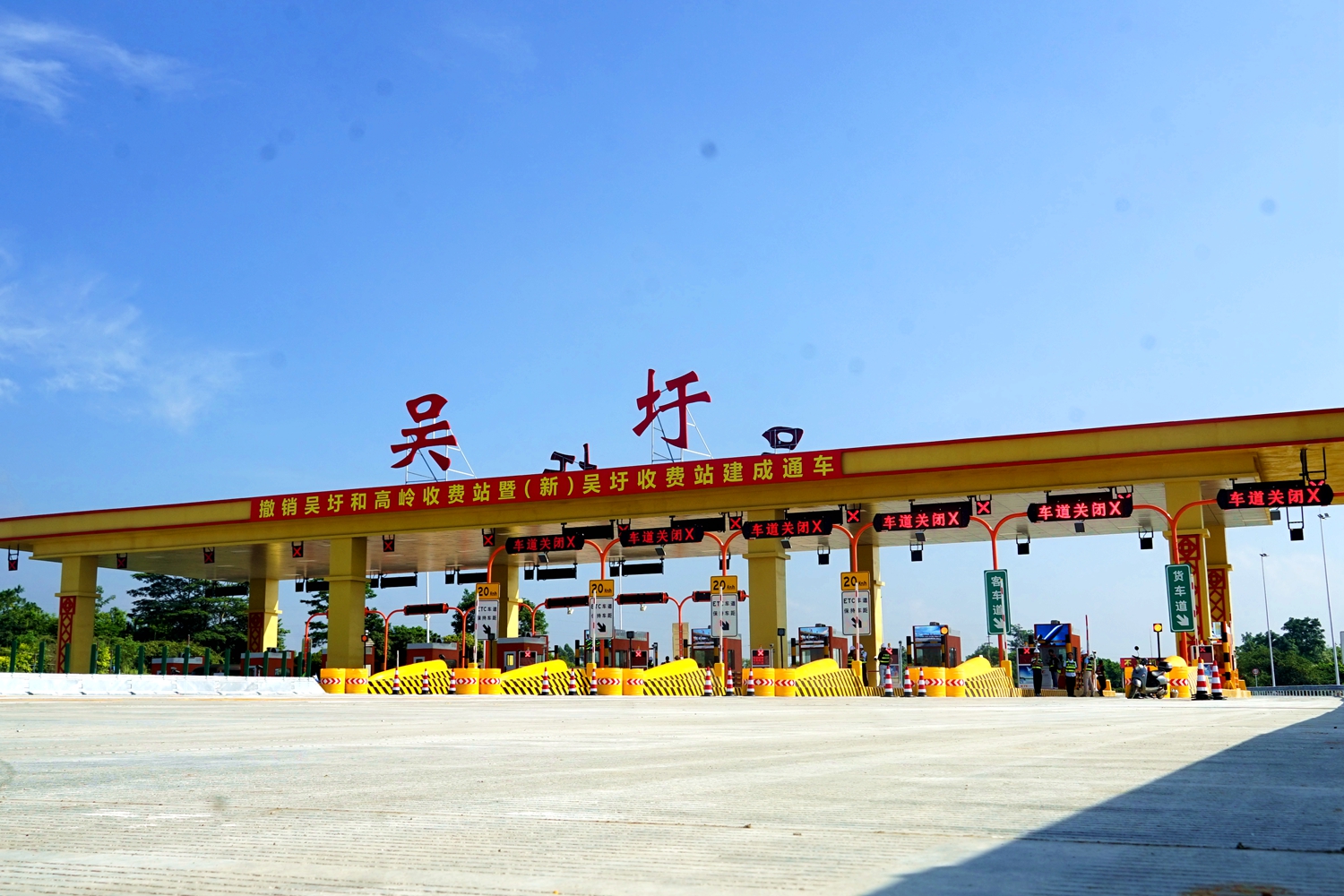 suncitygroup太阳新城官方网站-登录平台