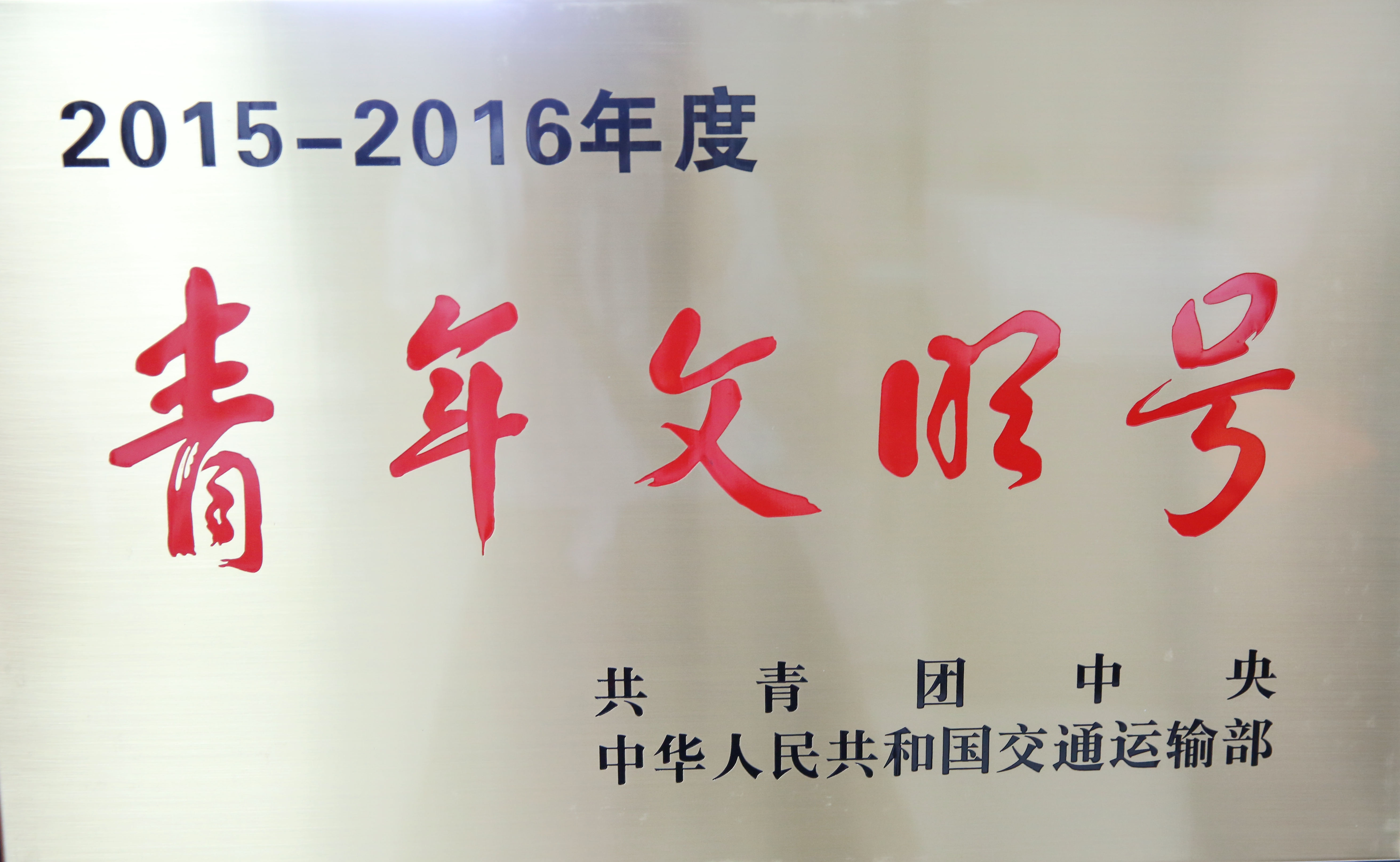 suncitygroup太阳新城官方网站-登录平台