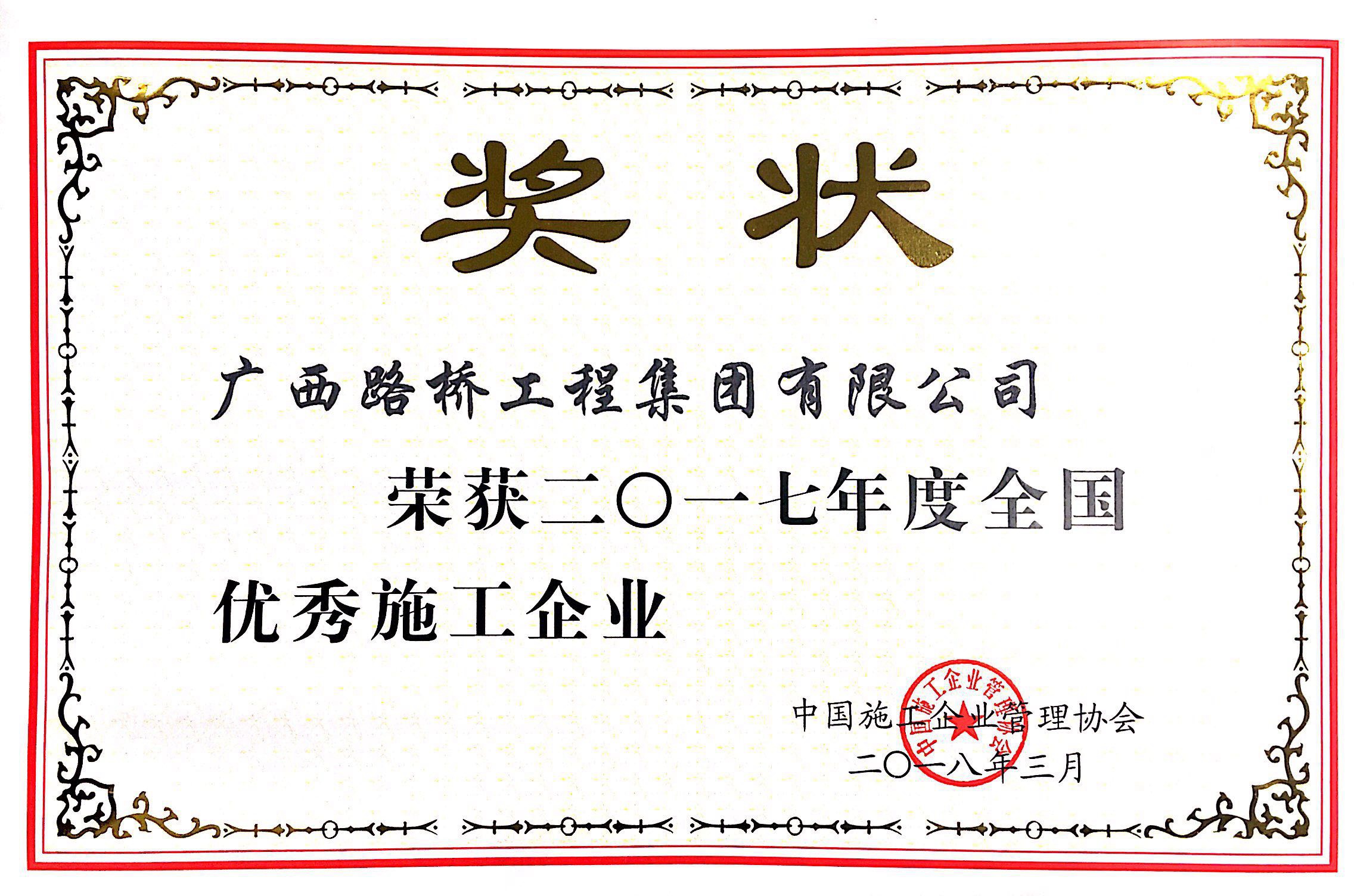 suncitygroup太阳新城官方网站-登录平台