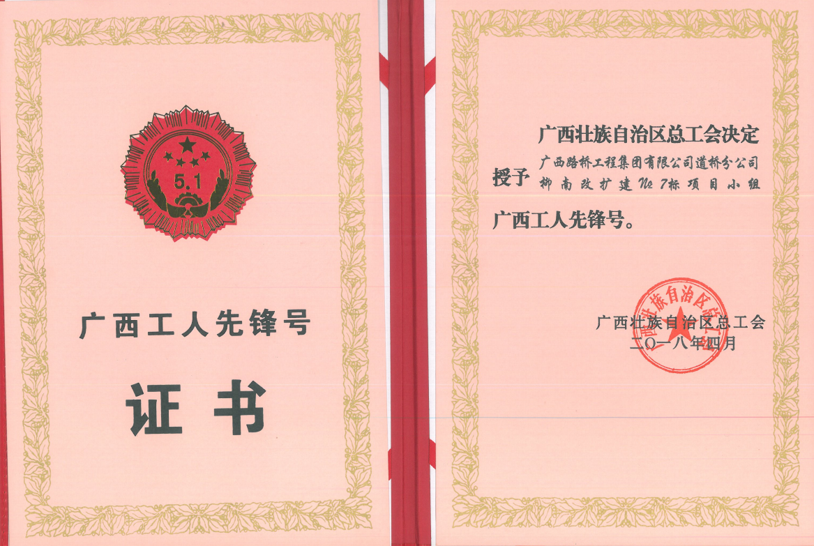 suncitygroup太阳新城官方网站-登录平台