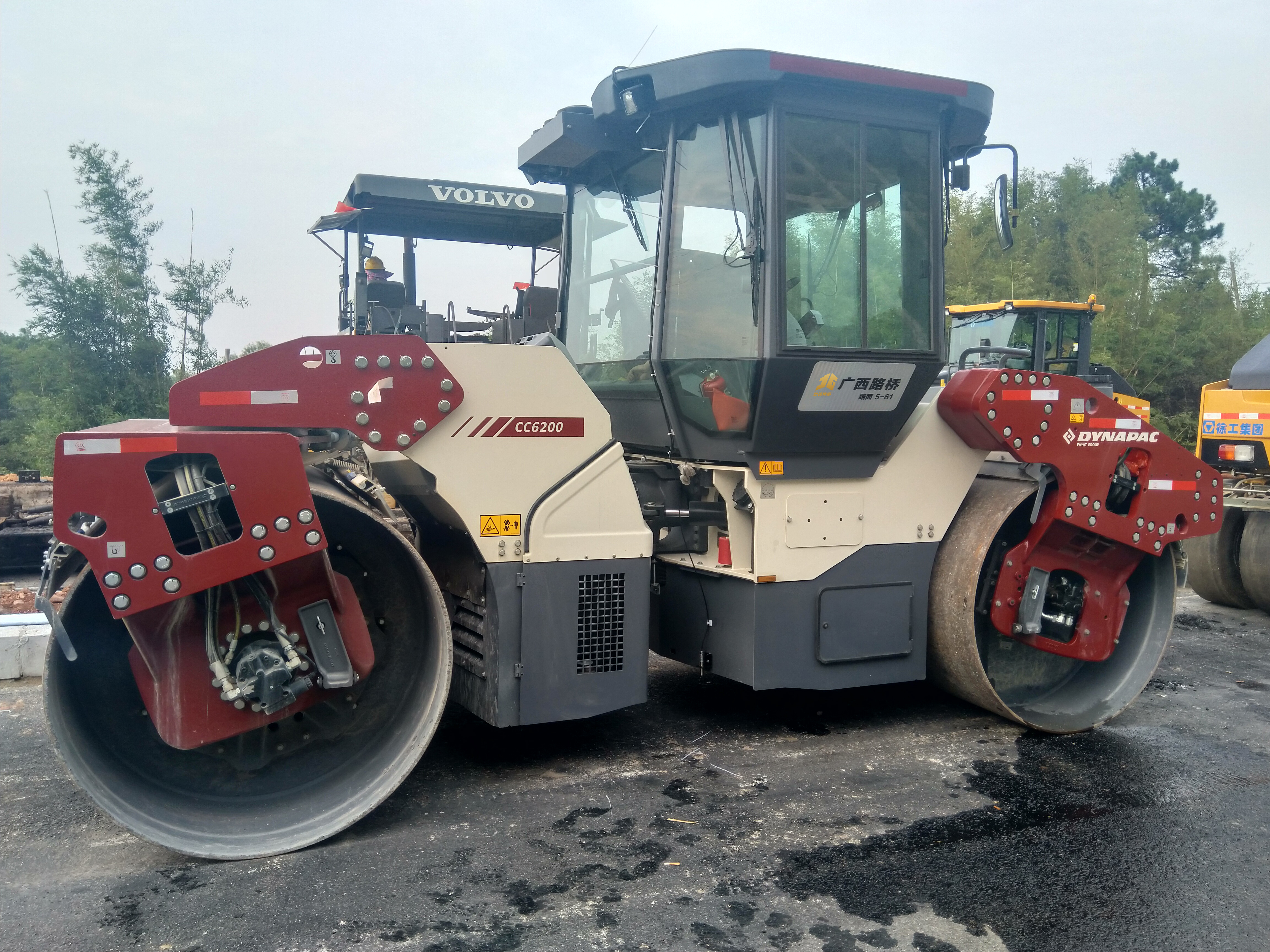 suncitygroup太阳新城官方网站-登录平台