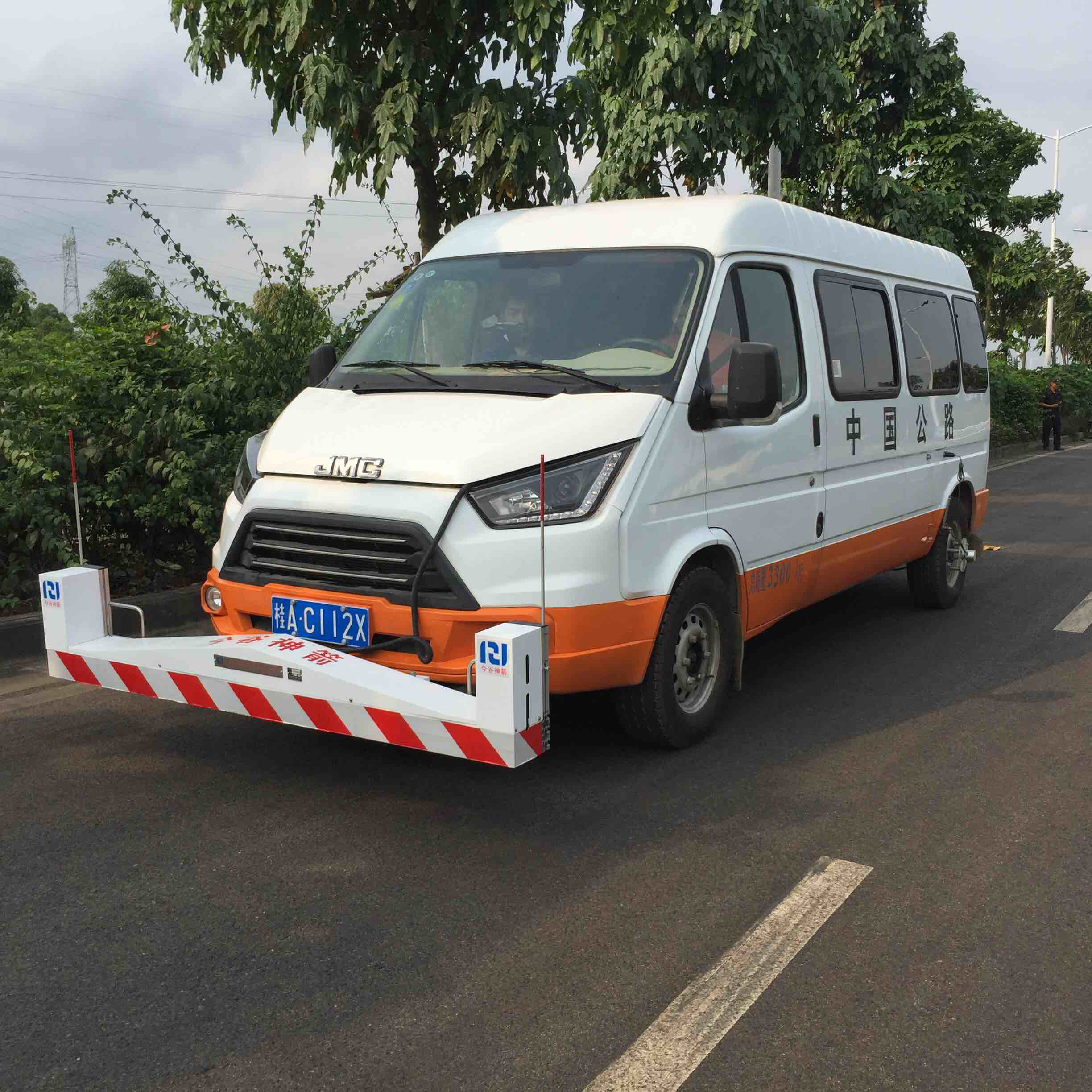 suncitygroup太阳新城官方网站-登录平台