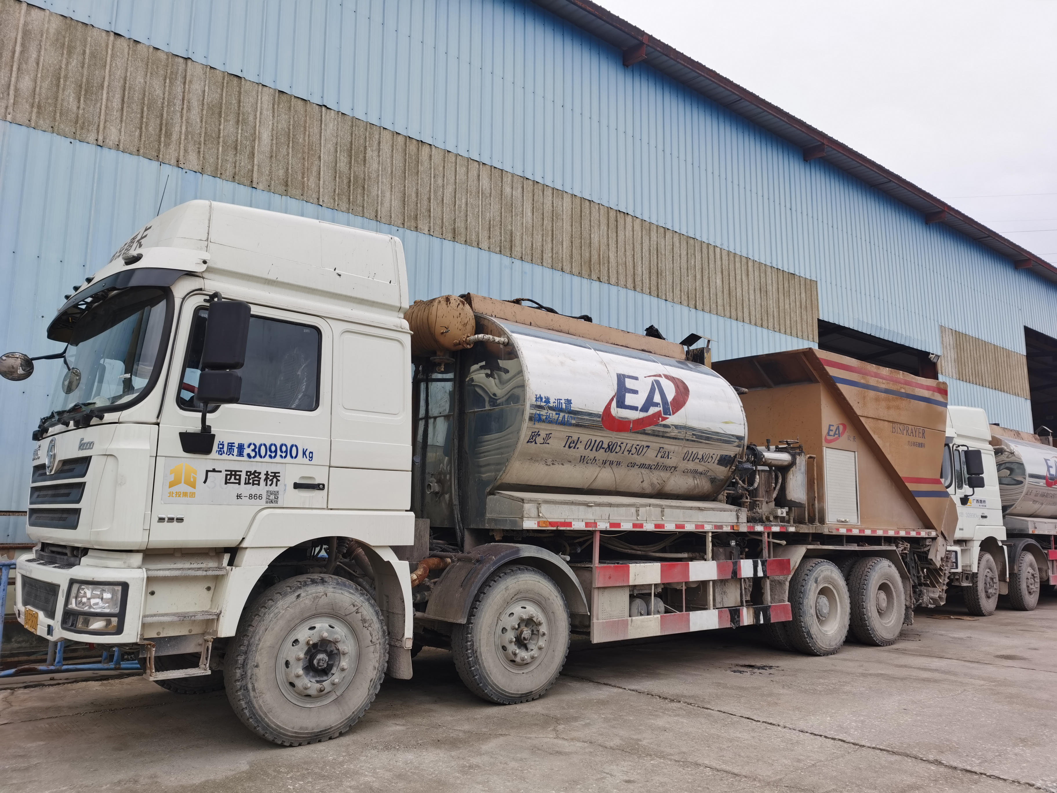 suncitygroup太阳新城官方网站-登录平台