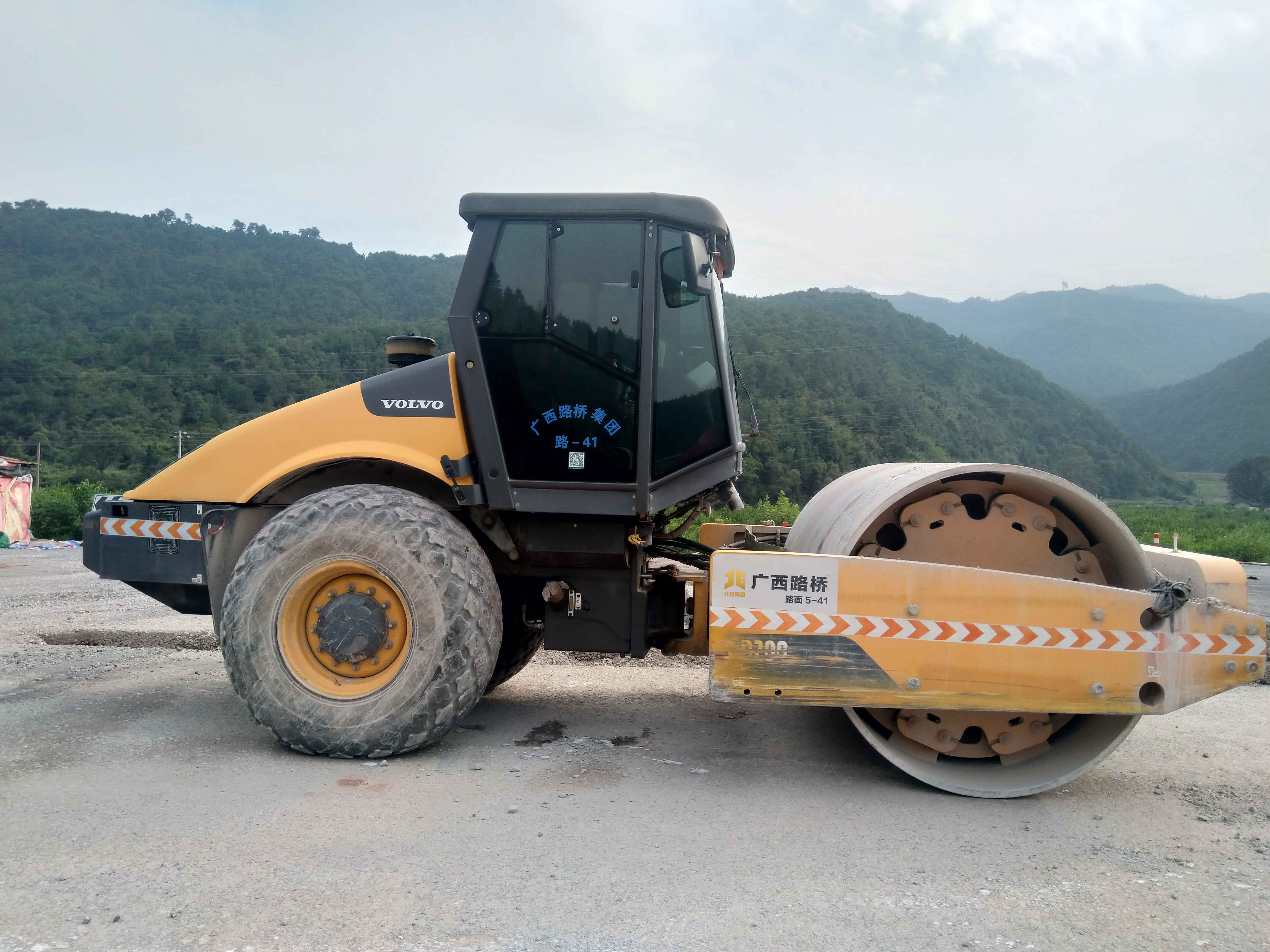 suncitygroup太阳新城官方网站-登录平台