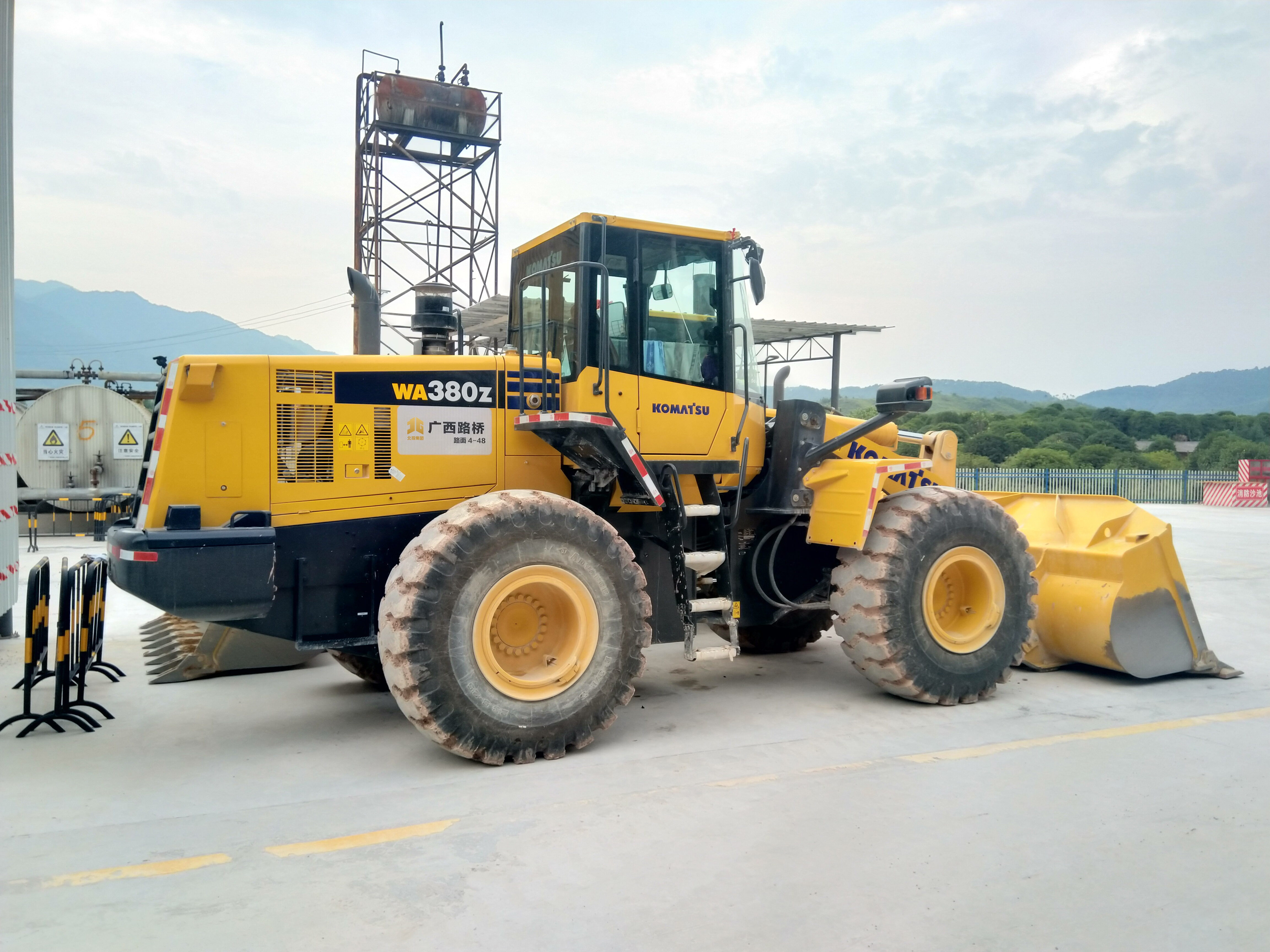 suncitygroup太阳新城官方网站-登录平台