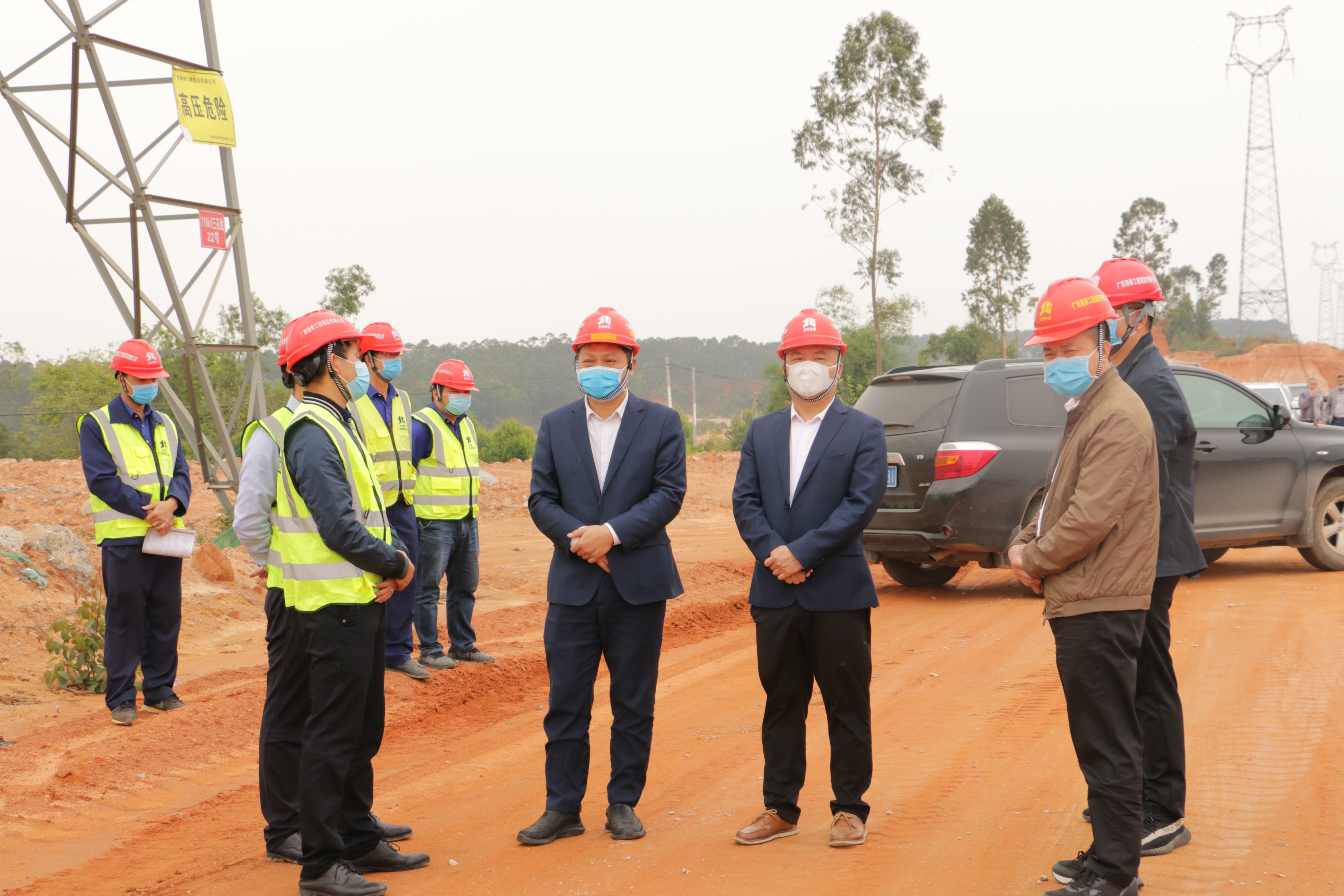 suncitygroup太阳新城官方网站-登录平台