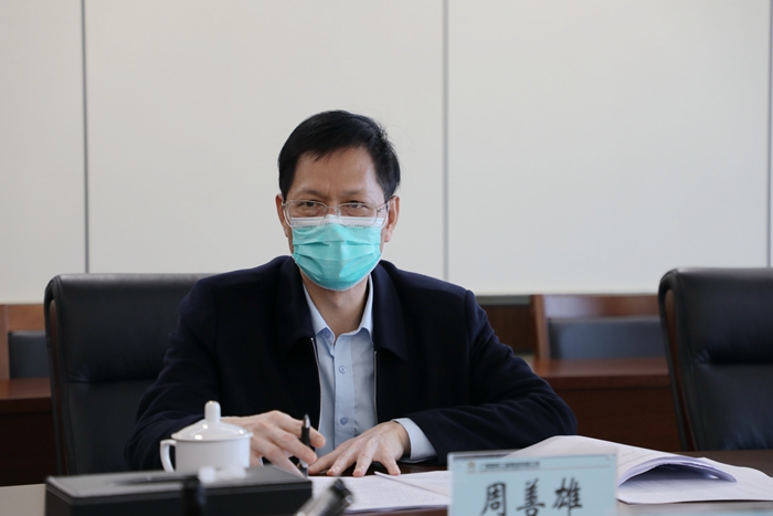 suncitygroup太阳新城官方网站-登录平台