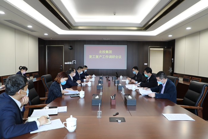 suncitygroup太阳新城官方网站-登录平台