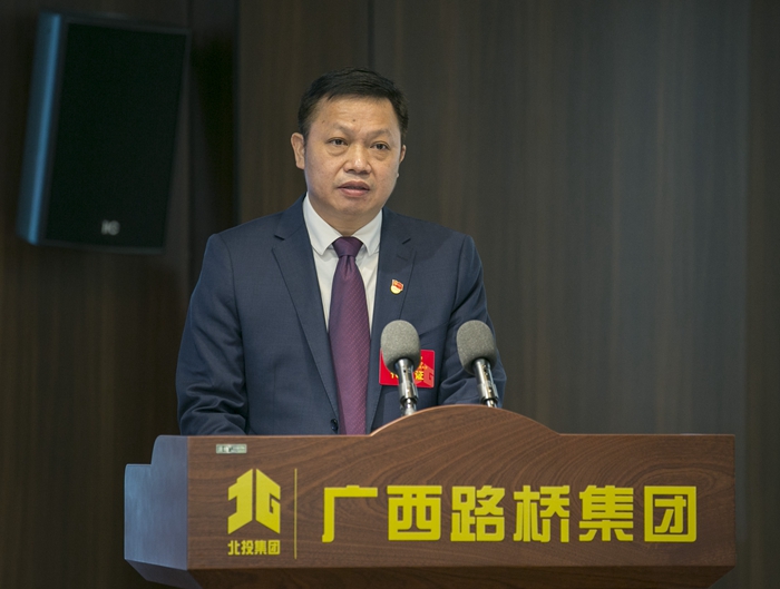 suncitygroup太阳新城官方网站-登录平台