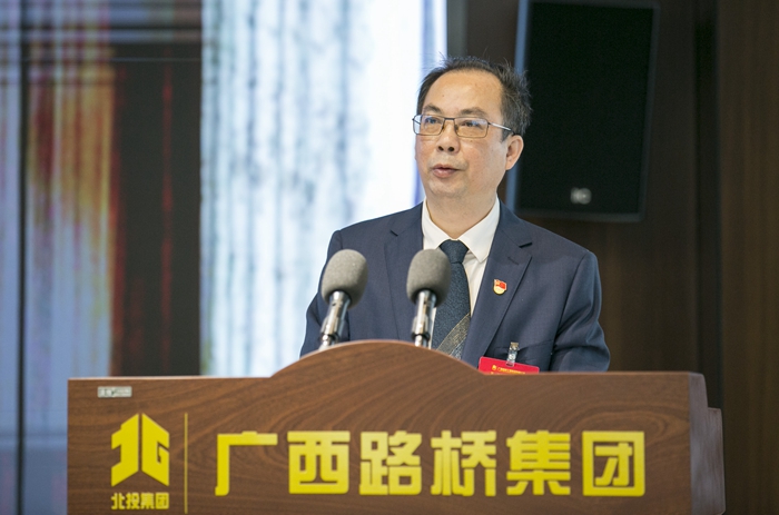 suncitygroup太阳新城官方网站-登录平台